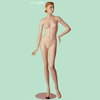 Female Mannequine